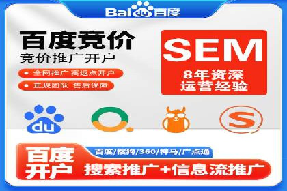 抖音信息流广告投放：成功背后的秘密