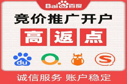 深度解析：百度广告投放的关键词策略