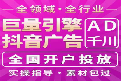 探索网站sem托管的最佳实践案例